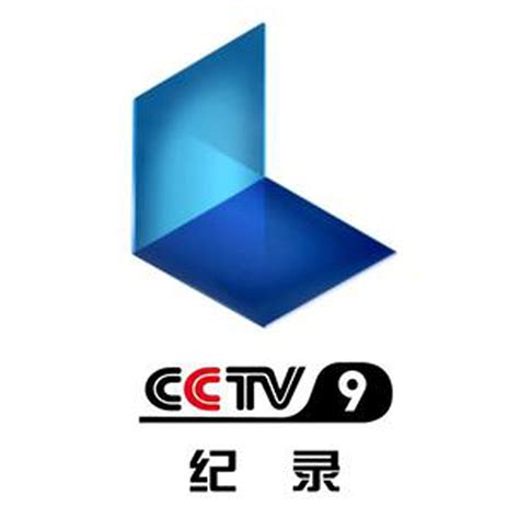 CCTV-9 Trailers, Photos and Wallpapers - MouthShut.com