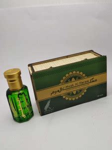 al falaq Musk Al Haram Attar With wooden bo Floral Attar Price in India ...