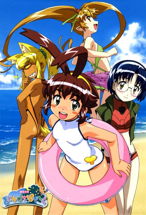 Magical Pokaan | TV Time