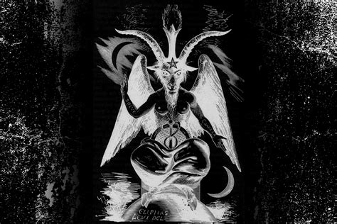 Who is Baphomet? • Occult Patches & Pins