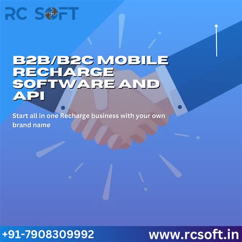 B2B/B2C Software and API - RC SOFT
