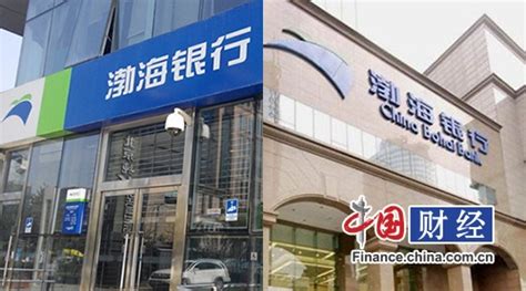 渤海银行2015年净利润56.89亿元 同比增长13.06%_财经_中国网