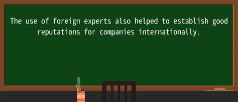 Define Reputation 的图像结果