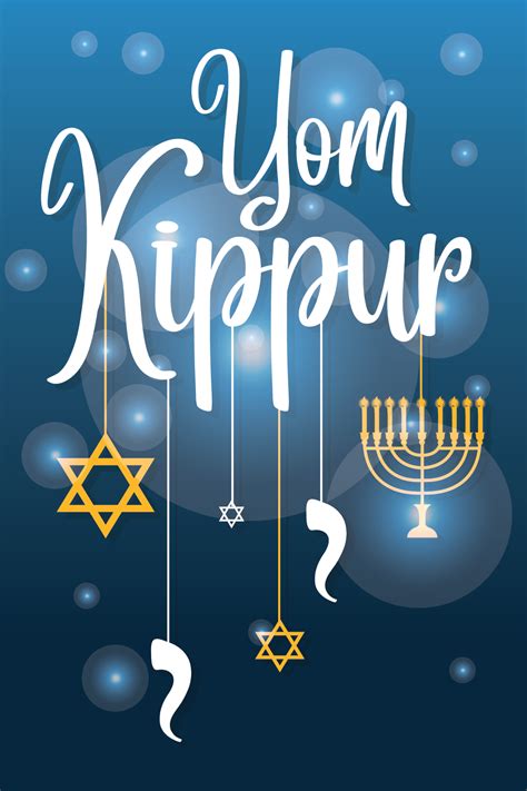 Yom Kippur Card
