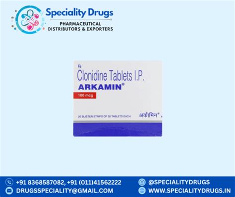 ARKAMIN (30 TAB) | Best Exporter | Speciality Drugs
