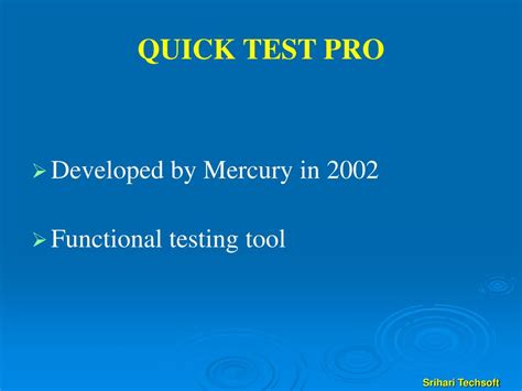 WinRunner Automation Testing 的图像结果