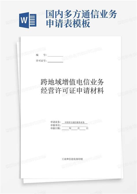 世界一流财务管理体系新视角——四大财务体系对比分析_中兴新云·财务云 | 中国财务数字化和财务共享服务领导者