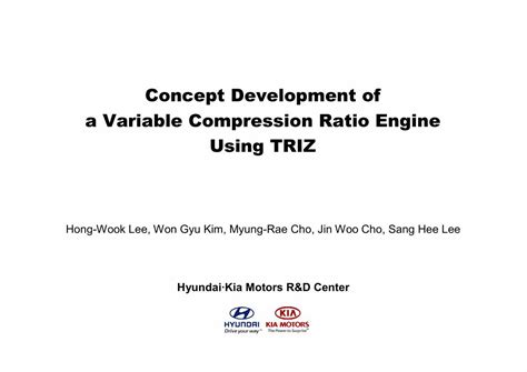 Variable Compression 的图像结果