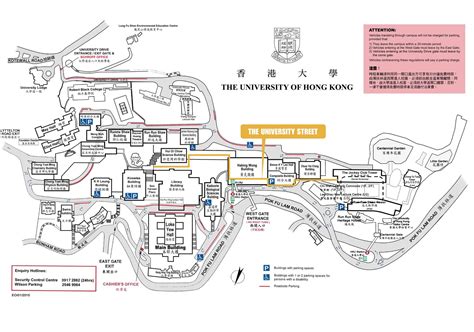 Map Of Hku
