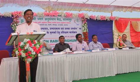 Indian Institute of Millets Research (IIMR)