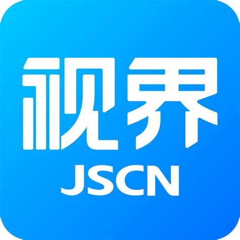 JSCN视界观下载-JSCN视界观appv1.0.20 最新版-腾牛安卓网