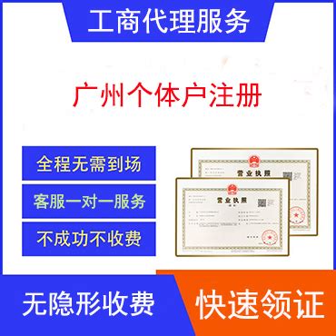 集群登记突破2000！曲江新区“易企办” 集群注册平台让创业更简单-36氪