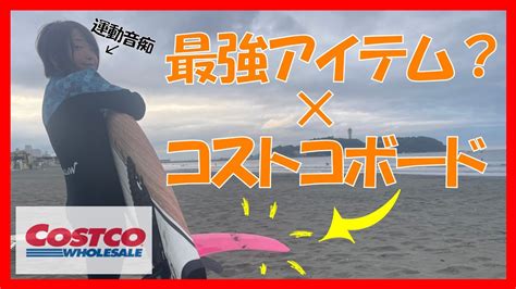 Image result for Streamlit in Python