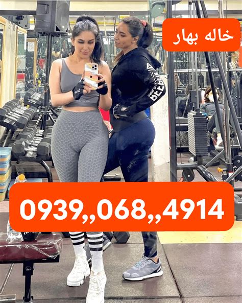 شماره خاله شیراز شماره خاله اصفهان شماره خاله یزد شماره خاله تبریز ...