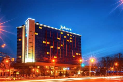 RADISSON BLU HOTEL, CHELYABINSK - Hotel Reviews & Photos - Tripadvisor