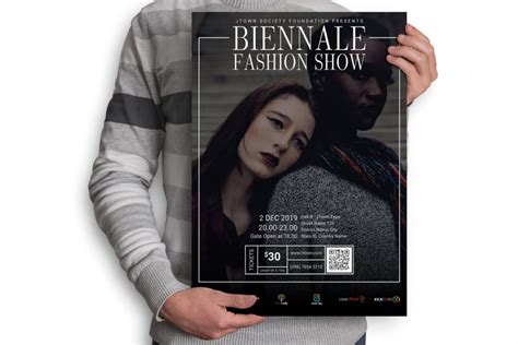 Event Management Code 的图像结果