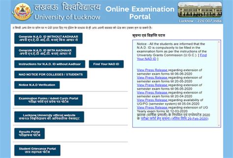 Software Development & Website Design Company in Varanasi