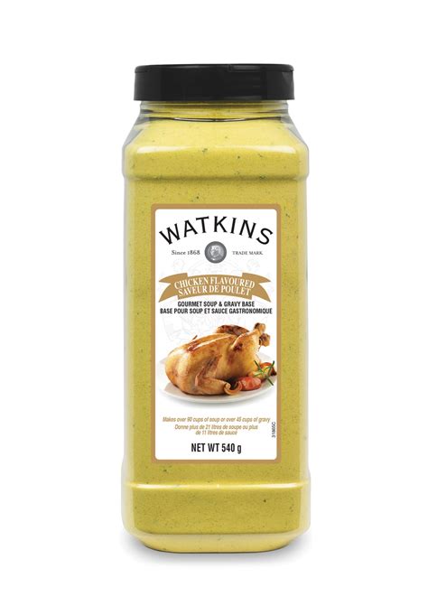 Watkins Chicken Soup & Gravy Base