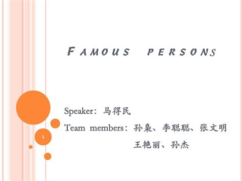 在西安启动的第二届“用英语讲中国故事”,选择新时代中国文化“发言人”_新航道西安学校