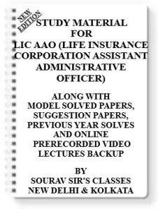 Study Notes Material On Lic Aao (Life Insurance Corporation Assistant ...