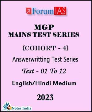 Forum Ias - Mains MGP - Anwerwritting Test Series 01 To 12 - Cohort 4 ...