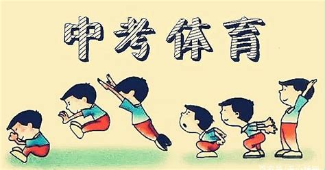 2022年广西桂林中考体育考试项目