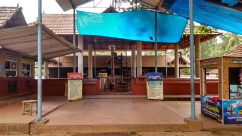 Lokamalayar Kavil Ambalam @ Lokanarkavu temple (Vadakara) - 2020 What ...