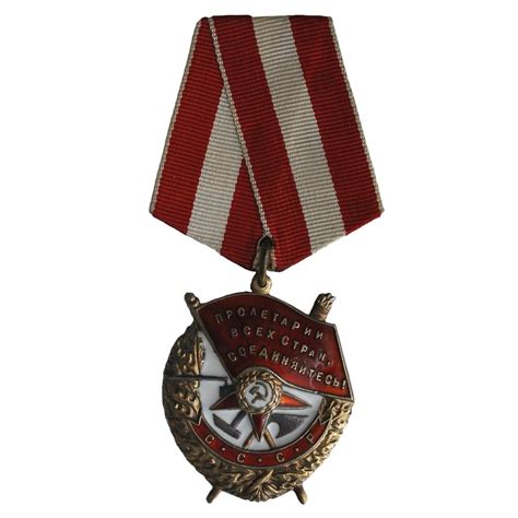 Image result for First Order Red Banner