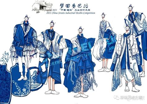 上海国际数码印花创意服装设计大赛总决赛作品欣赏