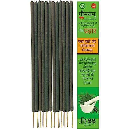 Good knight Naturals Neem Agarbatti, Anti-Mosquito Sticks (Pack of 120 ...