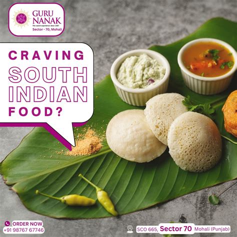 Guru Nanak Sweets 70 | Spice, flavor, and tradition all in one plate! 🍛 ...