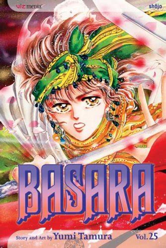 Buy Basara, Vol. 25 Book Online at Low Prices in India | Basara, Vol ...