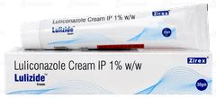Lu Fungee Cream 70gm - Uses, Side Effects, Dosage, Price | Truemeds