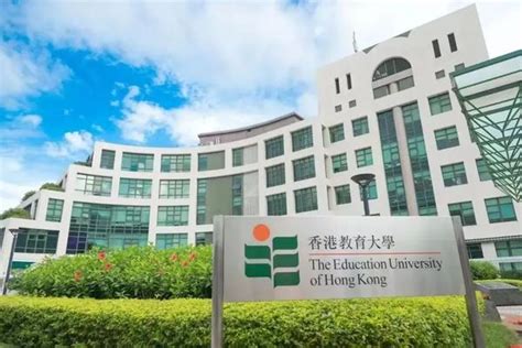 香港教育大学2023内地本科招生简章 - 知乎