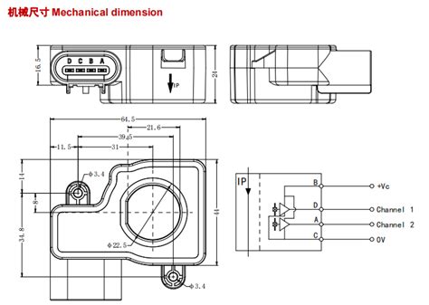 Acerl AHKC-DHAB Hall Effect Sonsor For New Energy Vehicle High Immunity ...