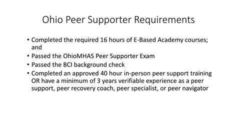 PPT - Peer Support and Case Management in the ED. PowerPoint ...