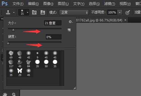 图章制作，制作一款逼真的印章(3) - 制作实例 - PS教程自学网