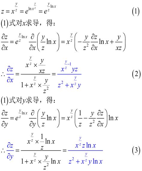 matlab傅里叶级数展开-CSDN博客