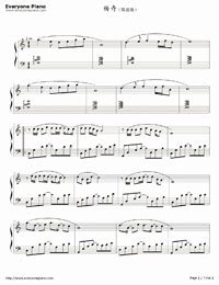 Image result for Fairy Tale Piano Tutorial