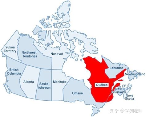 加拿大留学 | 魁北克接收函CAQ介绍及申请流程 - 知乎