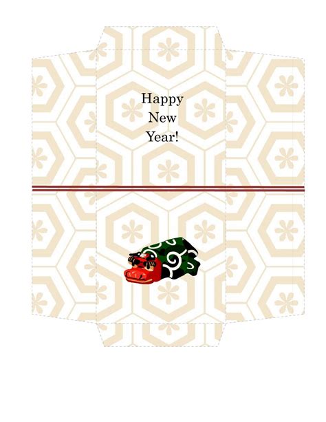 Envelope Label Templates