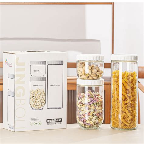 Eletree Interlock Wide Base Container Set,Glass Cookie Pot Food Jar ...
