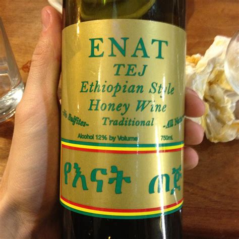 Ethiopian Wine at Liza Tubbs blog