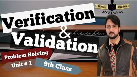 Class 9 Computer Verification and Validation 的图像结果