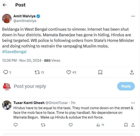 Beldanga: বাংলায় ৪ জেলায় বন্ধ ইন্টারনেট? বেলডাঙা হিংসা নিয়ে গুরুতর ...