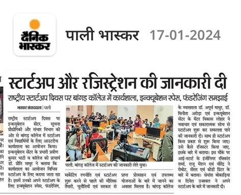 Challenge for Change: IT Solutions For Various Citizen Services ...