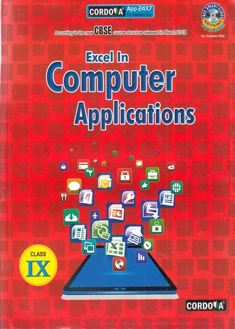 +Guru9x Computer Class Excel 的图像结果