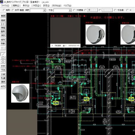 Image result for HTML Entity New Line