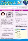 Contact - Newsletter | Official website of Indian Institute of Remote ...