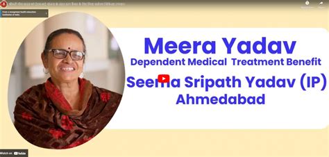 ESIC Video Gallery | Official Events & Awareness Videos